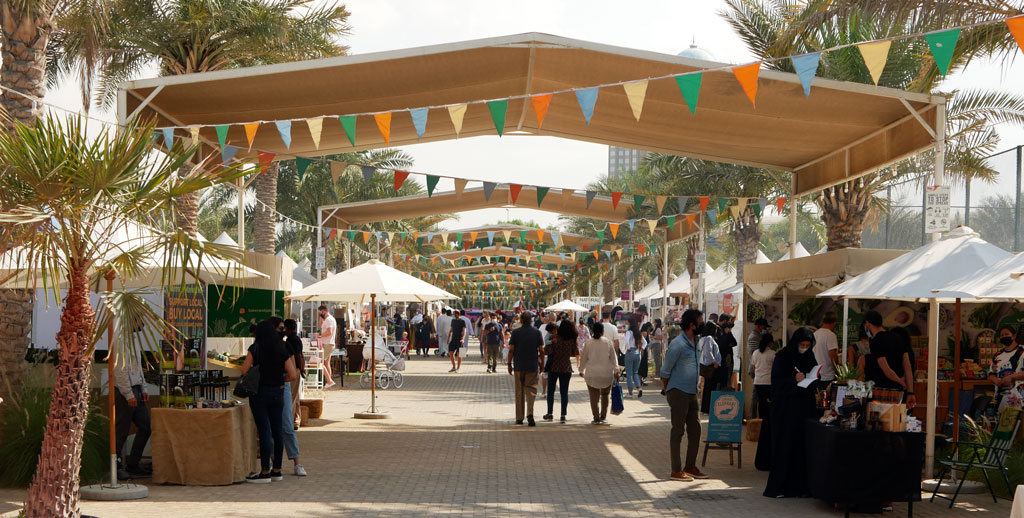 The ripe market